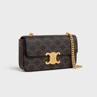 Celine Claude Chain Shoulder Bag in Triomphe Canvas Brown